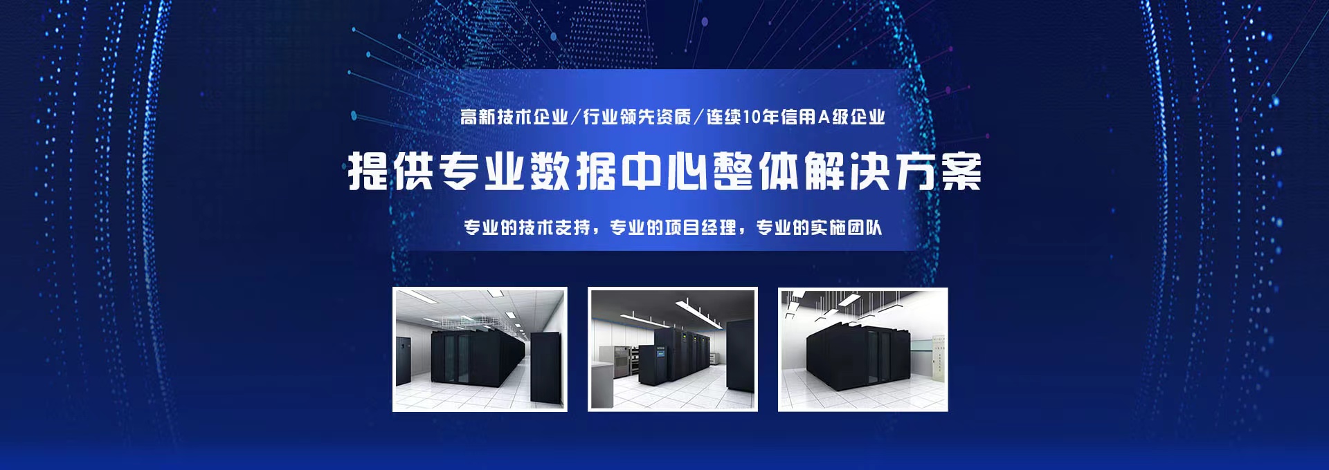 質(zhì)量上乘cpvc電力電纜保護(hù)管