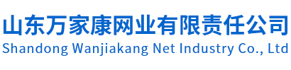 煙臺(tái)MPP電力管廠(chǎng)家_PE穿線(xiàn)管材_CPVC電力管-煙臺(tái)譽(yù)衡管業(yè)有限公司